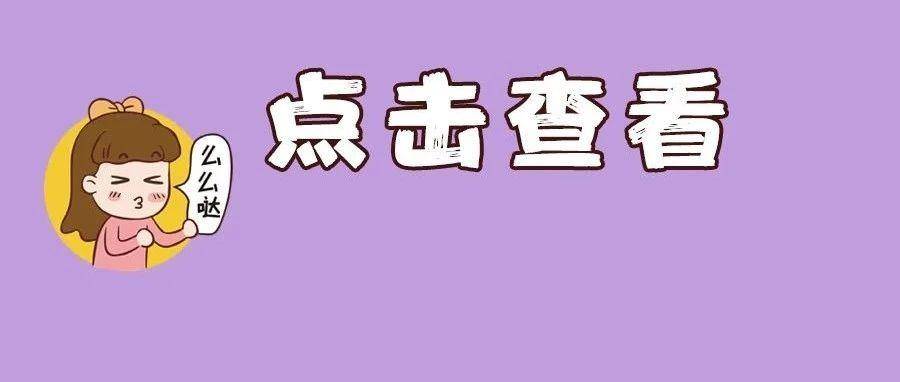 信报箱的使用指南，一步步了解如何轻松使用信报箱