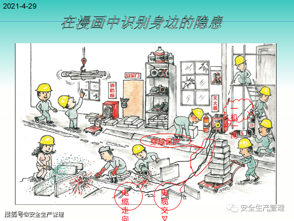 氟橡胶与继电器的材料及性质区别