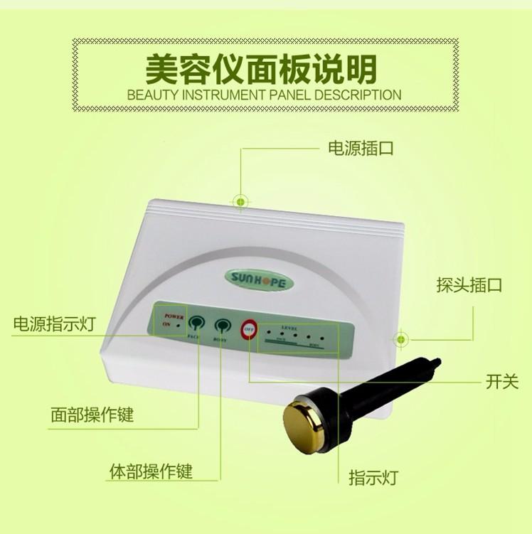 负离子清洁仪的效果评价及使用体验