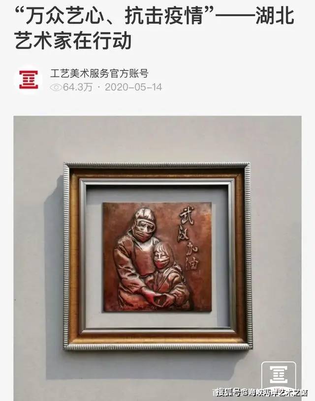 亚克力雕刻产品，工艺之美与艺术之韵