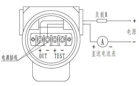 压力传感器电流型接线详解