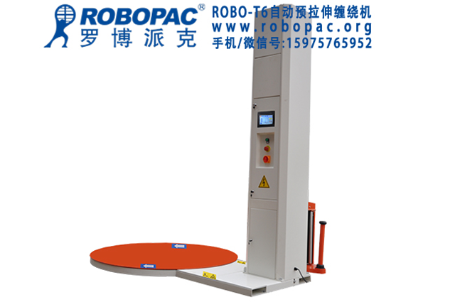 促销台与仪器托盘的关系