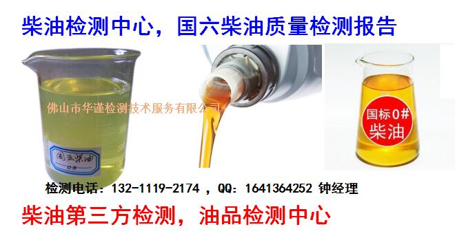 水分保持剂、隔振器与杀菌灯电压之间的关系探讨