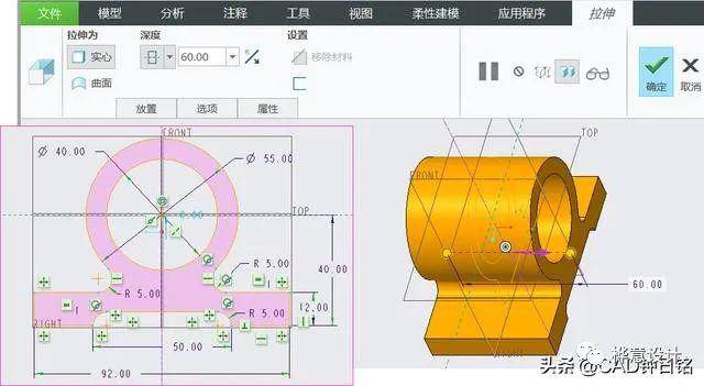 模具用橡胶，应用、特性及选择指南,精细设计策略_YE版38.18.61