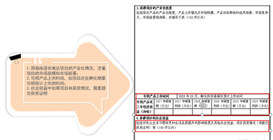 数控加工专利，创新技术的引领者,快速计划设计解答_ChromeOS90.44.97