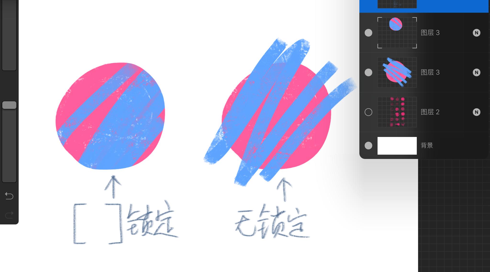 绘图笔与普通笔的区别，功能、用途及特性的深入探讨,战略性方案优化_Chromebook56.71.50