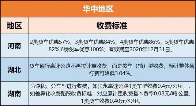 支票夹子，一种高效、便捷的文件管理工具,迅速执行计划设计_mShop18.84.46