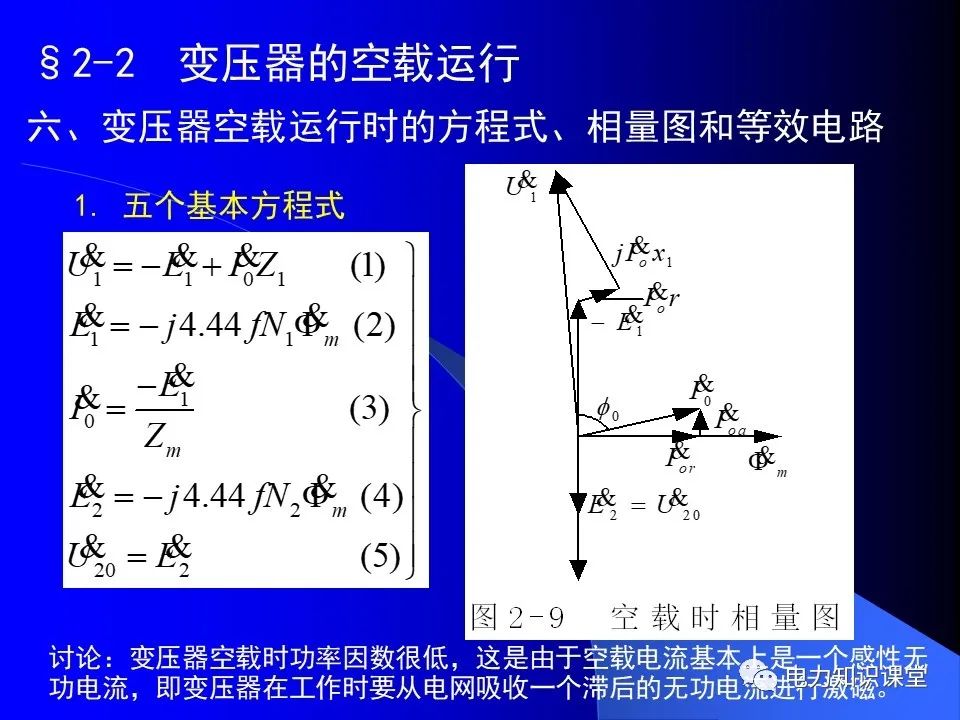 复制粘贴的爱 第14页