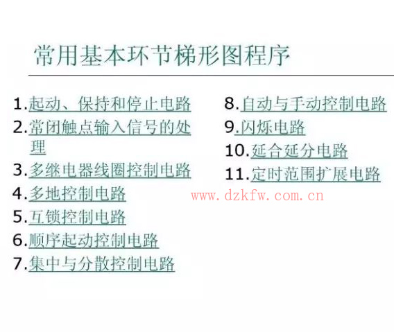 防爆设施检测，守护安全的关键环节,快速计划设计解答_ChromeOS90.44.97