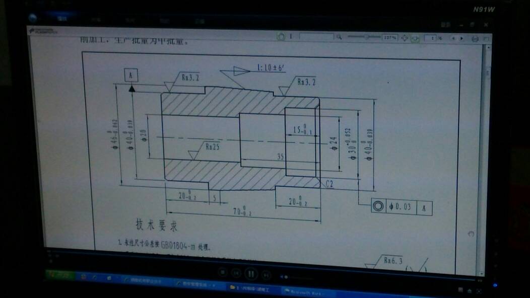 电火花线切割加工操作步骤