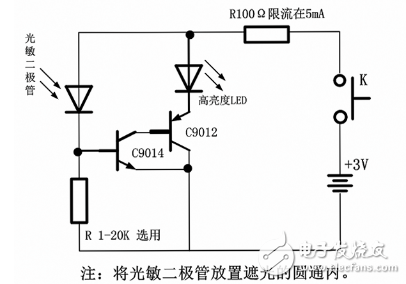 冲床与离子风机线路图是否一样，深入解析两者电路设计与工作原理,效率资料解释定义_Elite51.62.94