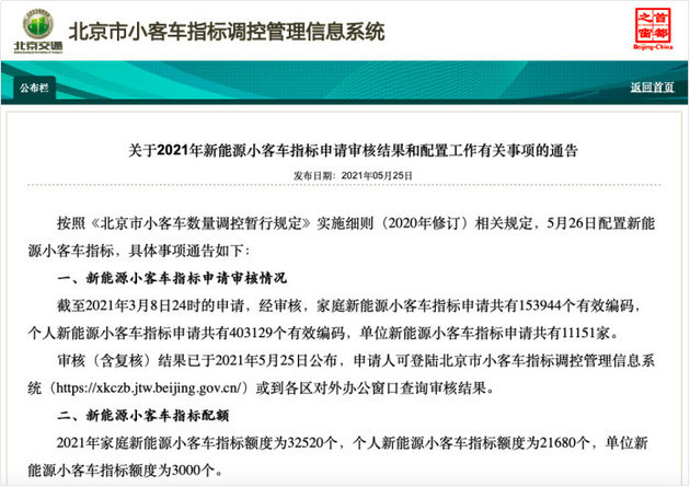 卷笔刀广告词一句话精选,可靠计划策略执行_限量版36.12.29