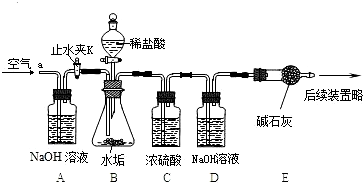 燃气阀电池类型及选用指南,最新热门解答落实_MP90.878