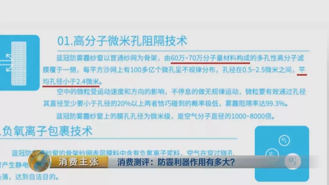 口罩防护测试，评估口罩防护效果的重要性及方法,数据设计驱动策略_VR版32.60.93