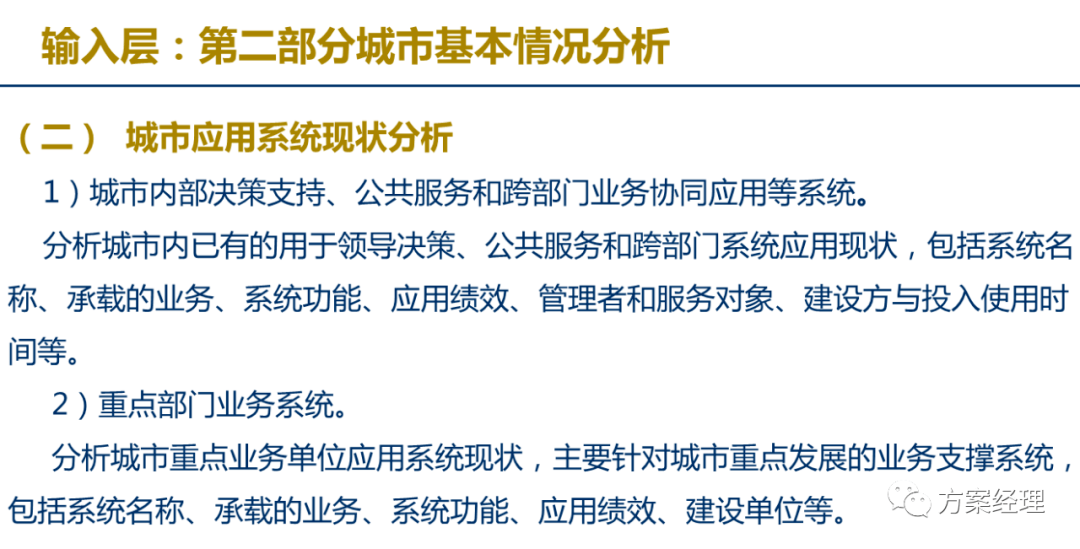 摄影棚运营，打造专业影像制作中心的全方位指南,数据设计驱动策略_VR版32.60.93