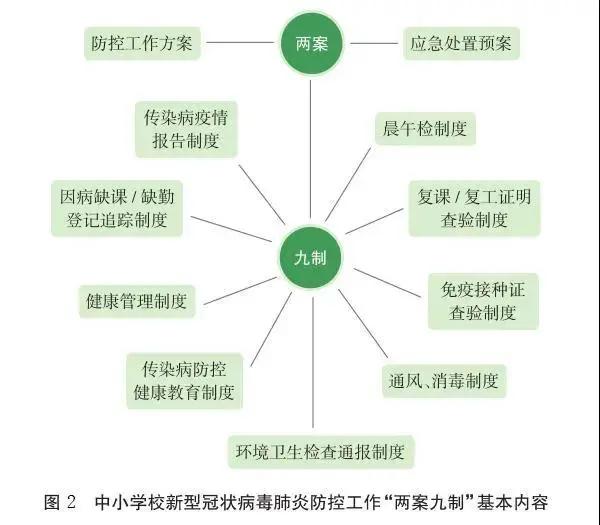 合股线帽子的钩法全视频教程及详细步骤,实地执行数据分析_粉丝款81.30.73