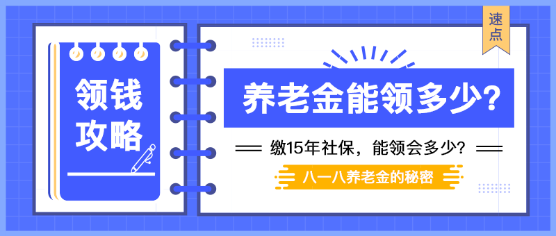 矿用电缆的连接，工艺、安全及注意事项,数据支持设计计划_S72.79.62