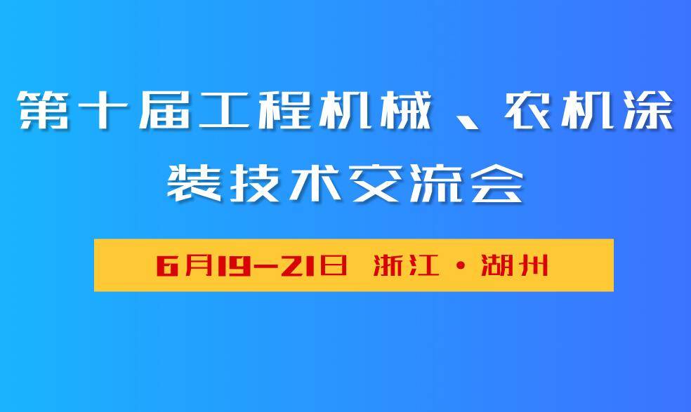 玩具机械厂，创新与发展的源泉,实证说明解析_复古版67.895