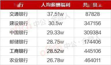 麻球笔是什么,高效分析说明_Harmony79.46.34