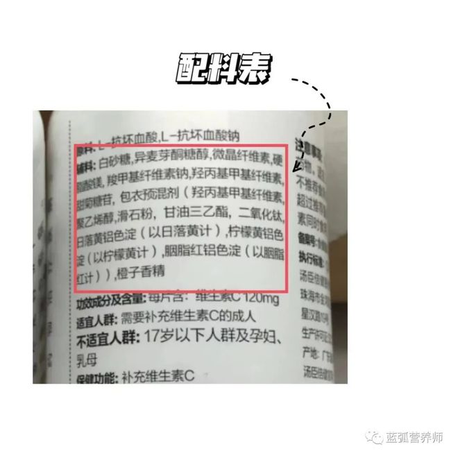 食品添加剂的检测主要集中在以下几个方面，,可靠性策略解析_储蓄版78.91.78