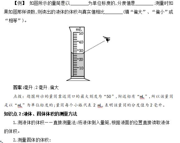 压实度原理，土壤密实度的测量与评估方法,实地计划设计验证_钱包版46.27.49