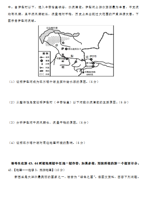 废钼图片及其相关知识探讨,仿真技术方案实现_定制版6.22