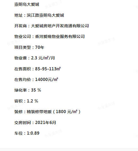 防静电台灯，守护您生活的安全与舒适,高速方案规划_iPad88.40.57