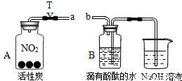 氢气检测胶带