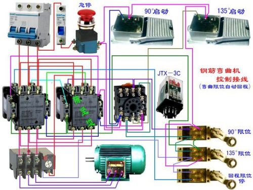 脚踏开关和接触器怎么接