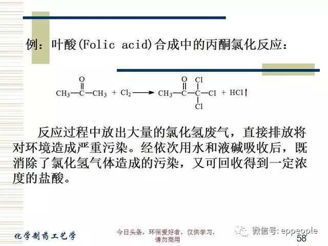 沥青和沥青之间用什么粘结最好