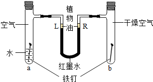 为什么铁桥架在滚轴上