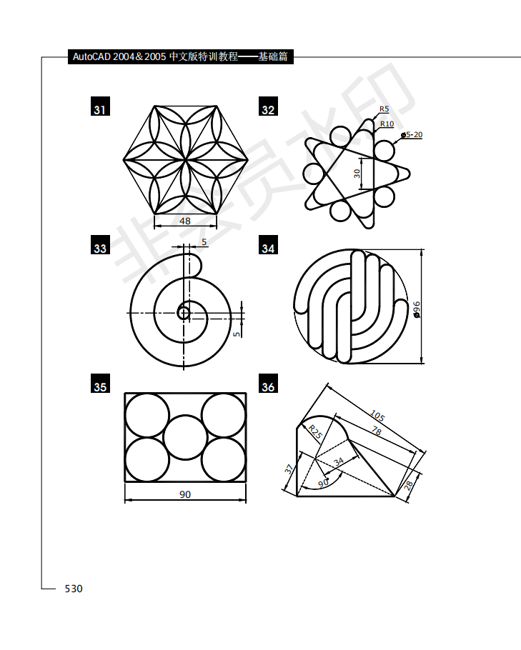 中国结边角简笔画