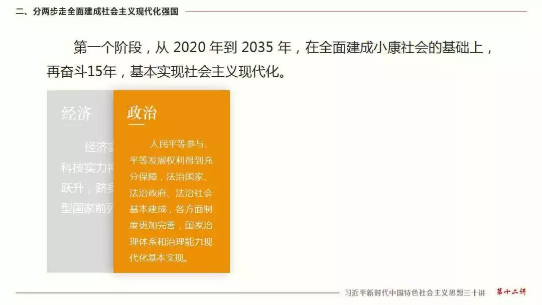 传真纸在现代社会的应用与重要性，是否仍然有用？,实时解答解析说明_FT81.49.44