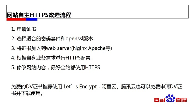 煤气遇到手机是否会爆炸，解析潜在风险与安全问题,战略方案优化_特供款48.97.87